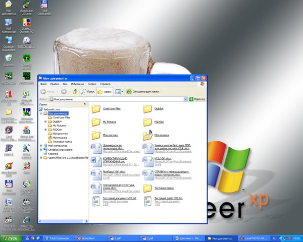 окно Проводника Windows