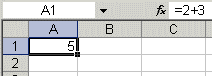 ввод формулы Excel