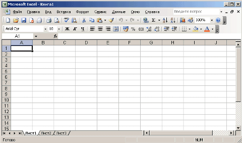 Excel   -  4