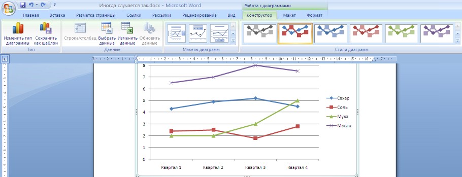   Word 2007